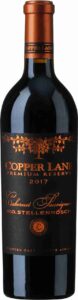 Copper Lane Premium Reserve, 2017