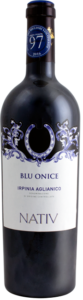 Blu Onice, Nativ, 2017